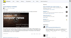Desktop Screenshot of mirgames.ru