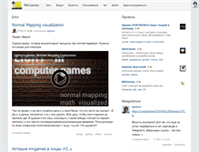 Tablet Screenshot of mirgames.ru